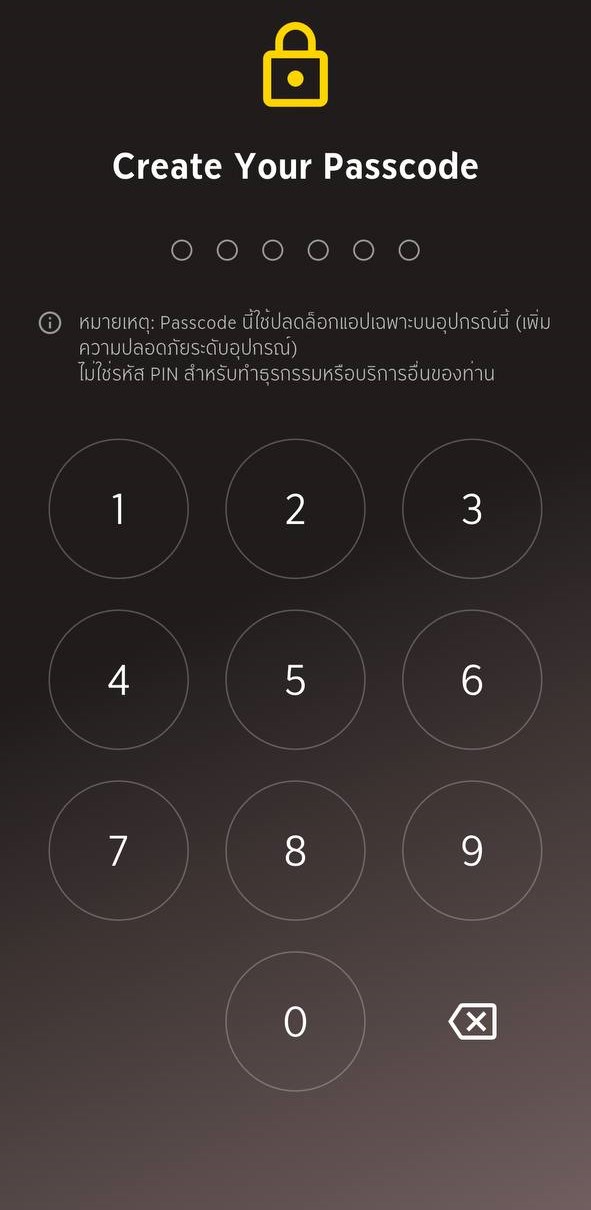 Krungsri Securities MY iFUND