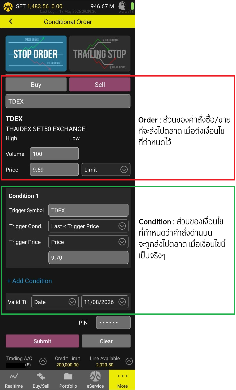 stop order